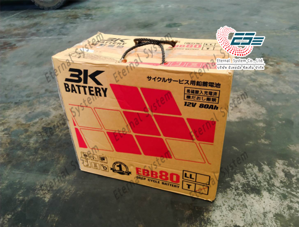 แบตเตอรี่ 3K โซลาร์เซลล์ รุ่น EBB-80T - Image 2